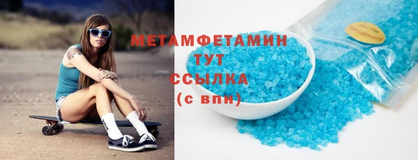 скорость Кукмор