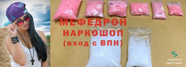 скорость Кукмор
