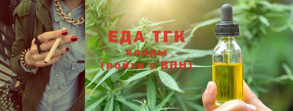 скорость Кукмор