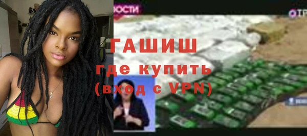 jwh Кулебаки