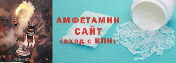 jwh Кулебаки