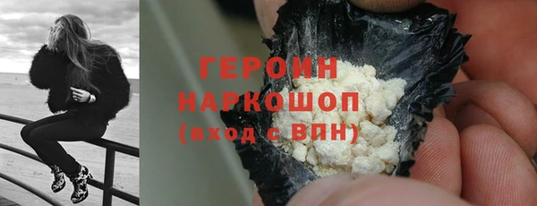 jwh Кулебаки