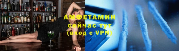 скорость Кукмор