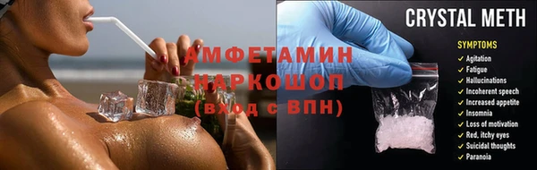 jwh Кулебаки