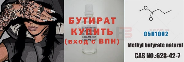 jwh Кулебаки