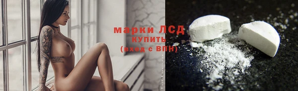мяу мяу мука Абаза