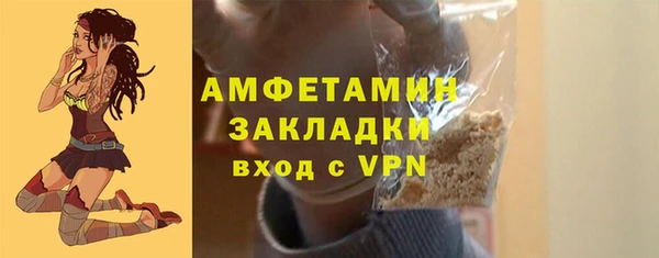 jwh Кулебаки