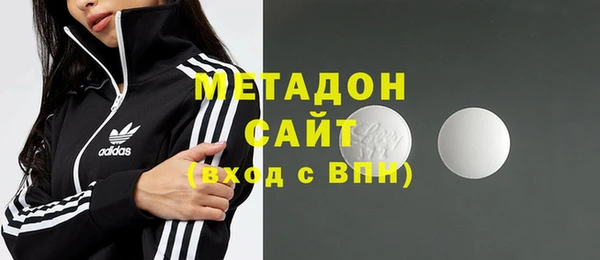 мяу мяу мука Абаза