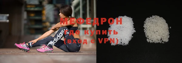 Альфа ПВП Куйбышев