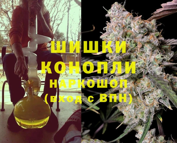 скорость Кукмор